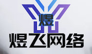 煜飞创业的路